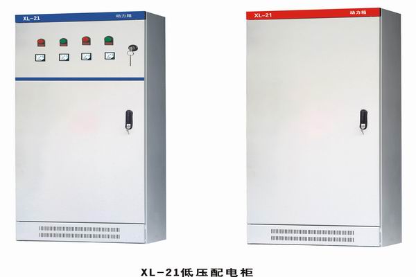 宁晋3683配电-3683谈谈防水配电箱检修
